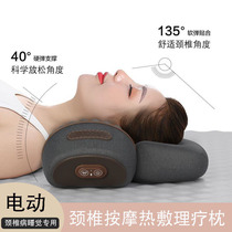 颈椎病枕头睡觉专用脑供血不足头晕防落枕牵引器按摩器热敷理疗仪