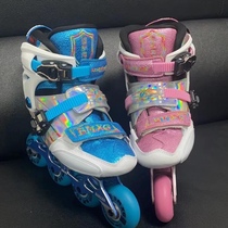 儿童花式碳纤维平花鞋BMXG疯子家族男女儿童溜冰鞋调码旱冰花样鞋
