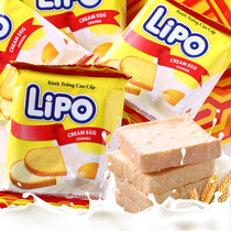 LIPO面包干300g 鸡蛋榴莲味越南进口网红零食小吃进口饼干面包片
