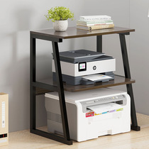 桌上打印机架小型复印机置放架增高架多功能办公室桌上主机收纳架