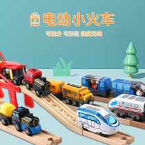 电动小火车头可坐人磁性兼容宜家HAPE米兔BRIO木质制轨道玩具积木