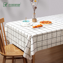 加厚免洗一次性桌布家用环保黑白格子防水防油圆桌台布正方形