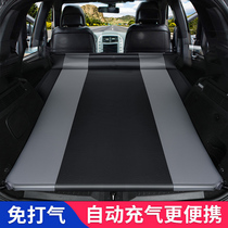 车载自动充气床垫SUV后备箱车床汽车后排旅行床折叠睡垫气垫床厚