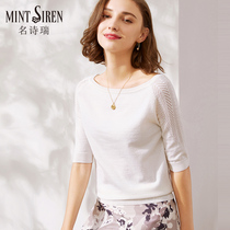 MintSiren白色短袖羊毛针织衫一字领短款春季女装上衣中袖薄毛衣
