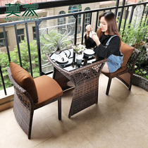 莫家阳台小桌椅休闲区布置网红一桌二椅桌茶小茶几藤椅三件套组合