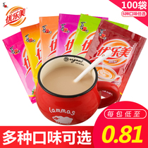优乐美奶茶22g*100包袋装速溶奶茶粉即冲饮整箱原味咖啡冲泡饮品