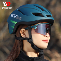 西骑者自行车头盔男女一体透气山地公路车安全盔帽单车骑行装备