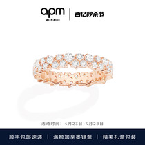 [新品]APM Monaco密镶戒指玫瑰金优雅设计感生日礼物叠戴指环