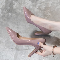 裸粉色高跟鞋夏女2024新款9公分漆皮法式气质扁跟粗跟单鞋7cm通勤
