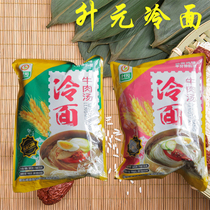 升元冷面东北朝鲜族风味小麦荞麦可选大冷面带料包565克
