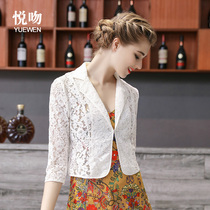 夏季七分袖蕾丝西装外套女设计感小众时尚韩版显瘦小西服外搭短款