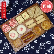 天津特产北京传统糕点点心手工小吃老味道大礼包礼盒送礼食品年货
