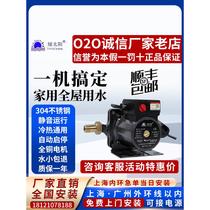 上海家用全自动超静音增压泵自来水燃气热水器智能变频加压