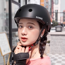 松克滑板头盔儿童成人平衡极限头盔溜冰鞋运动街舞攀岩电动车帽