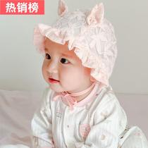 ,新生婴儿儿帽子0到3五八个月夏春秋薄款女宝宝公主蕾丝遮阳渔夫
