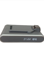 热卖苏泊尔手持吸尘器充电器锂电池包组件XC03S54A-02DC-S01-20