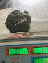 鼎享缅甸翡翠原石ANG-W27莫西脱沙冰种带色0.240kg帕敢老坑