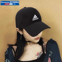 adidas阿迪达斯男女帽子运动帽休闲帽遮阳帽鸭舌帽棒球帽太阳帽