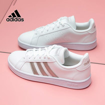 阿迪达斯NEO官网女鞋2024夏季新款运动鞋复古小白鞋休闲滑板鞋