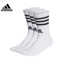 Adidas袜子阿迪达斯 中筒袜男袜女袜篮球袜跑步白色精英袜