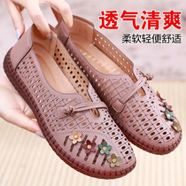 夏季老人女鞋北京布鞋透气休闲妈妈鞋大码牛筋软底镂空网眼奶奶鞋