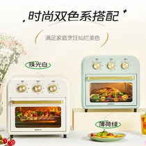 新品蒸汽电烤箱15升12升家用小型多功能全自动蒸烤箱烘焙
