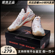 安踏狂潮5突变欧文1代篮球鞋氮科技碳板低帮耐磨运动鞋112331106