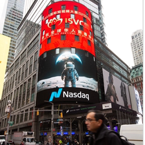 纽约时代广场纳斯达克大屏广告 国际户外大屏LED大屏广告现场拍摄