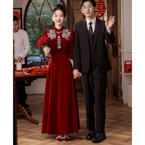 春季旗袍敬酒服新娘订婚结婚晚礼服裙红色2024新款高级感丝绒长袖