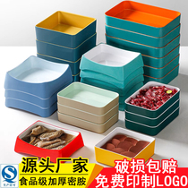 彩色配菜盘捞汁小海鲜盘子塑料自助烤肉火锅店餐具串串冰柜展示盘