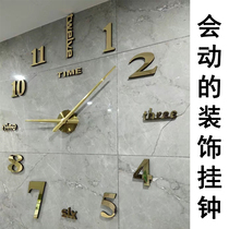超大diy钟表挂钟客厅家用时尚时钟现代简约装饰个性创意北欧表