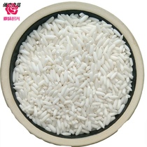 长糯米 5斤 散装糯米 包粽子的糯米 做饭团的 新江米白粘米新米