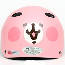 台湾EVO卡娜赫拉磨砂粉电动哈雷摩托车头盔安全帽男女防晒四夏季