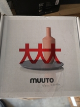 现货实拍 丹麦Muuto Balance Porcelain 平衡 花瓶系列 单瓶组合