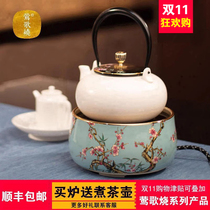 正品台湾莺歌烧电陶炉茶炉 家用静音煮茶器 烧水炉茶炉可定制110V