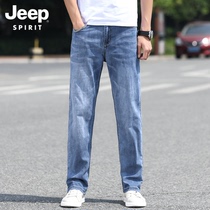 Jeep吉普牛仔裤男宽松直筒夏季薄款2023男士春秋款弹力休闲长裤子