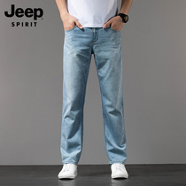Jeep吉普牛仔裤男夏季新款薄款宽松直筒浅色裤子男士休闲百搭长裤
