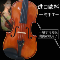 唯欧琳小提琴演奏考级纯手工琴大学生成人实木欧料进口中提琴高档