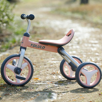 童路儿童三轮车可折叠轻便遛娃车铝合金幼儿平衡车脚蹬宝宝脚踏车