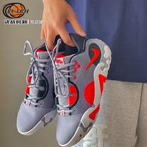 Nike PG 6 EP男子保罗乔治运动透气缓震休闲实战篮球鞋DH8447-002