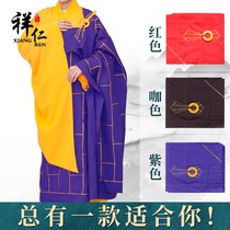 僧侣人衣服紫色红色咖啡色祖衣袈裟主法持方丈唐僧大和尚搭衣三衣
