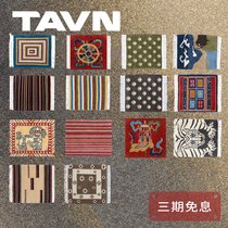 TAVN Atelier Changphel山赴小众设计手工羊毛藏毯地毯地垫