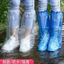 雨具防水鞋套加厚款一次性高筒加长脚套养殖场靴套户外漂流防雨【