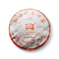 回收大益普洱茶2005年502 勐海之星生茶云南05年七子饼勐海茶厂
