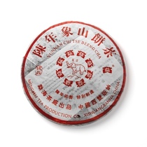 回收大益普洱茶2005年501 陈山象山生茶云南05年七子饼勐海茶厂