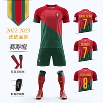 2022葡萄牙球衣7号c罗国家队主场足球服套装男儿童定制比赛训练服