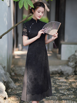 奥黛旗袍连衣裙蕾丝黑色长款中国风日常可穿妈妈2024年新款夏改良