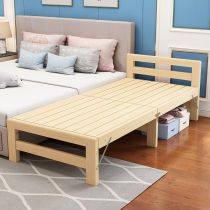 实木折叠拼接床加宽床加长床松木床架儿童单人床小孩可定做床边床