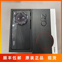 开封激活nubia/努比亚 Z50S Pro第二代骁龙8领先版35mm大底主摄