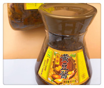 绿松湖寮步美味豆酱1kg*2黄豆酱正宗广东东莞特产食品实惠装